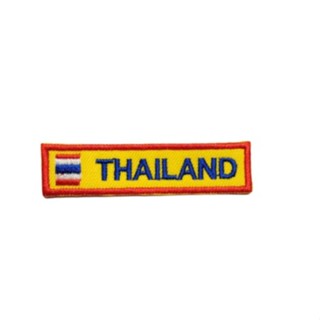 อาร์ม THAILAND งานปักปราณีต สวยงาม ส่งทุกวัน