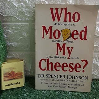 Who Moved My Cheese?