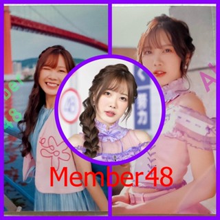 [ ปูเป้ BNK48 ] ( รูปปก รูปสุ่ม )  Believers ดีอะ วาโรตะ Heavy Rotation ริเวอร์ โชนิจิ Pupe Bnk รุ่น1 (2) ชุดเซ็ม ชุดMV