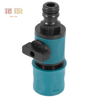 Plastic Valve with Quick Connector Agriculture Garden Watering Prolong Hose Irrigation Pipe Fittings Hose Adapter Switch 1 Pc