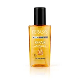 ✅พร้อมส่ง/ของแท้💯✅ KERASYS Advanced 10X Repair Ampoule Serum 80ml