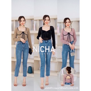 NICHA online🛒 Bodysuit แขนยาว เต้านมซีทรู เว้าหลังปลิ้นลายGGแซ่บๆ 🔥🔥🔥