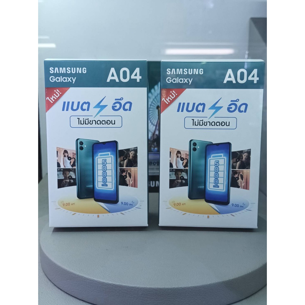 สมาร์ทโฟน ซัมซุง Samsung Galaxy A04s  จอ 6.5 นิ้ว