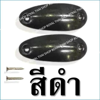 ซิ่ง ซิ่งผ้า รัดท็อป ยางรัดข้อเท้า ทหาร ตำรวจ รด. แบบหนา มี 3 สี สีดำ สีเขียว สีลายพราง เหล็กชิดเท้า หัวเข็มขัด ทบ
