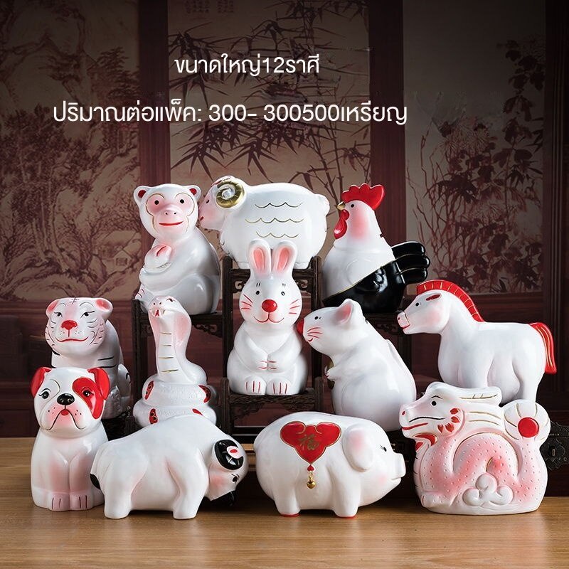#ส่วนลดร้านค้าใหม่
#ร้านค้าขนาดเล็ก
#ของถูกและดี
#รับประกันคุณภาพ
#คุณภาพดีราคาถูก