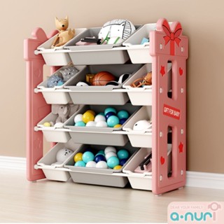 Anuri ชั้นของเล่นเด็กอเนกประสงค์ KF-0066 ของขวัญ 12 ช่อง 35x80x85 cm. .