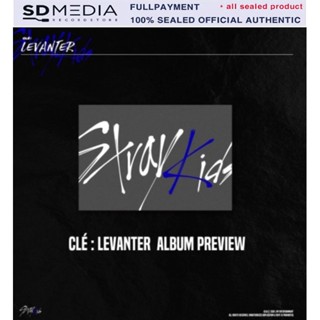 อัลบั้ม Stray Kids - Clé: LEVANTER