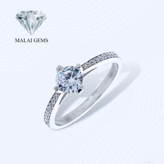 Malai Gems แหวนเพชร เพชรชู หนามเตยรูปหัวใจ เงินแท้ 925 เคลือบทองคำขาว ประดับเพชรสวิส CZ รุ่น1-15-1 แถมกล่อง แหวนเงินแท้