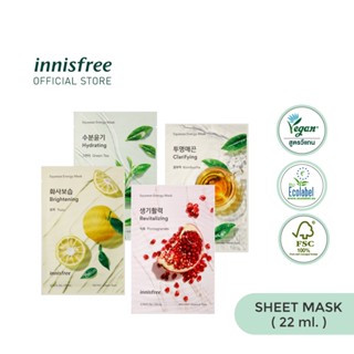 Innisfree Squeeze Energy Mask 22ml. อินนิสฟรี สควีซ เอเนอจี้ มาส์ก 22 มล. Eco-friendly Moisturizing Mask มาก์สสูตรวีแกน ผิวแพ้ง่ายใช้ได้