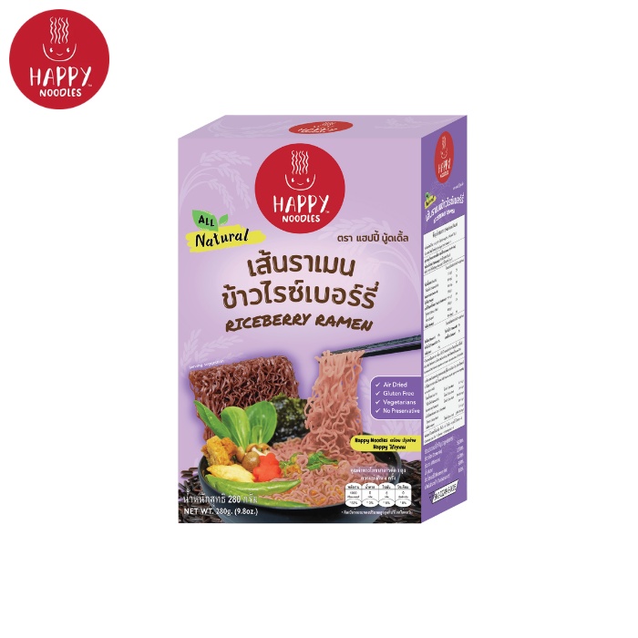 เส้นข้าวไรซ์เบอร์รี่อบแห้ง 280 กรัม (Riceberry ramen) กลูเตนฟรี ไม่ผ่านการทอด