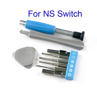 ชุดเครื่องมือไขควง สําหรับซ่อมแซมคอนโซลเกม Nintend Switch New 3DS Wii Wii U NES SNES DS Lite GBA 1 ชุด