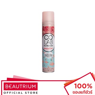 COLAB Paradise Dry Shampoo ดรายแชมพู 200ml