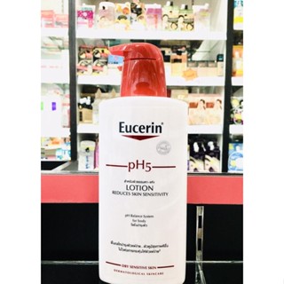 Eucerin PH5 Lotion Sensitive Skin ยูเซอริน พีเอช5 โลชั่น เซ็นซิทีฟ สกิน 400 มล.