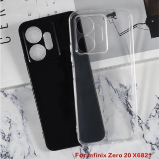 เคสโทรศัพท์มือถือ ซิลิโคนนิ่ม TPU ป้องกันรอย สําหรับ Infinix Zero 20 X6821