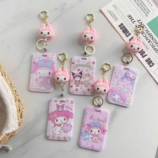 ที่ใส่บัตร รุ่นโยโย่ ลาย Sanrio Characters พร้อมพวงกุญแจห่วงทอง คล้องกระเป๋า ขนาด 6.6×10.6×0.6 cm.