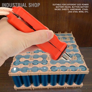 Industrial Shop ปากกาเชื่อมจุดไฟ พลังงานสูง สําหรับแบตเตอรี่ Hb-70B 1900W