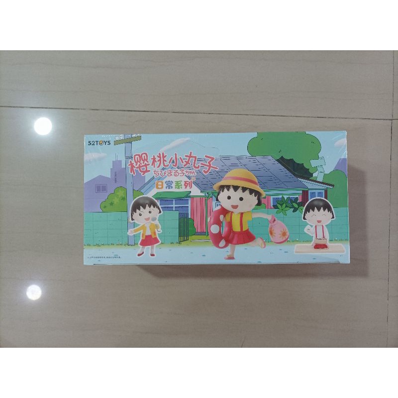 52toys  marugoยกกล่องพร้อมส่ง