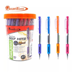 ปากกาลูกลื่น Quantum รุ่น 007 Hitz สีน้ำเงิน (กระปุกละ 50 ด้าม)