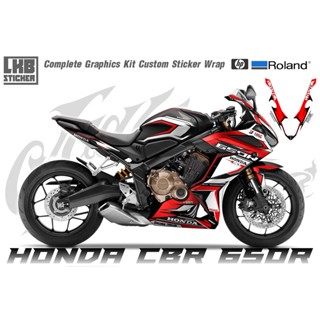 สติ๊กเกอร์แต่งลายรถ Honda CBR 650R ลาย Racing V.1