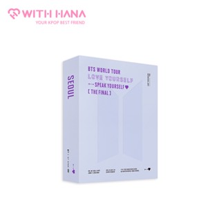 BTS World Tour Love Yourself : Speak Yourself The Final / DVD Ver