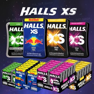 Halls XS ลูกอม ฮอลลล์ เอ็กซ์เอส  รวมเซท HALLS Xs sugar free (แพ็ค 12 ตลับ)