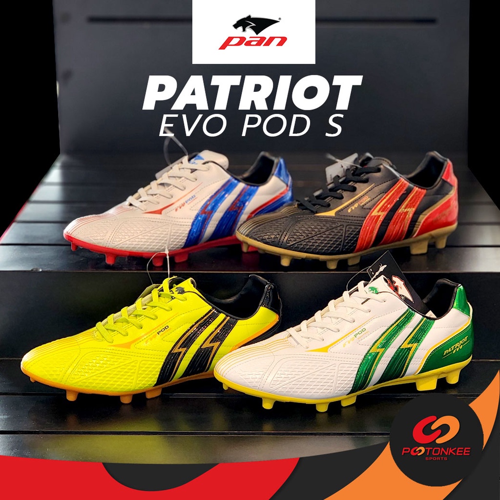 Pootonkee Sports PAN PATRIOT EVO POD S รหัส PF-15BD รองเท้าฟุตบอล รองเท้าสตั๊ด