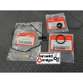 ชุด ซีล+โอริง+โอริงฝาครอบ จานจ่าย HONDA ฮอนด้า CITY ปี 1996-2002 D13B D15B B15B หัวฉีด,คาบู เลือก
