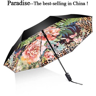 Fashion Automatic Umbrella For Women Flower Gentle 3Fold Anti-uv Windproof Fully Auto Rain High Quality Strong Female Um