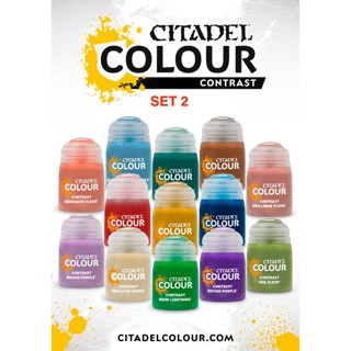 CITADEL COLOUR: CONTRAST SET 2  สีอะคริลิคสูตรน้ำ กลุ่มสี คอนทราสต์