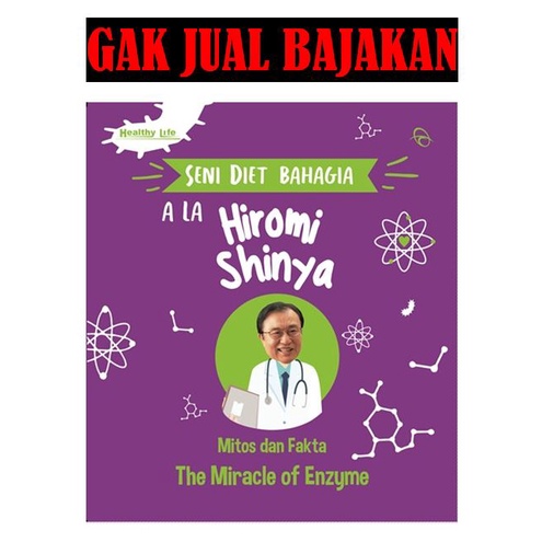 ศิลปะแห่งอาหารสุขสันต์ โดย Hiromi Shinya