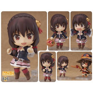 Nendoroid Yunyun ตัวสุดท้าย