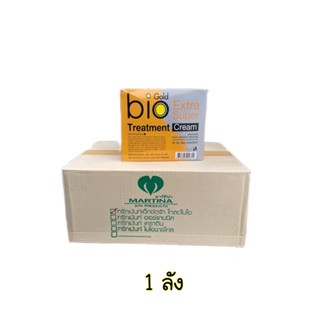 ยกลัง6 กล่อง Bio Gold Extra Super Treatment Cream ครีมบำรุงเส้นผมโกลด์ไบโอเอ็กตร้า