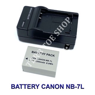 (Set 1+1)NB-7L / NB7L Battery and Charger For Canon Powershot SX30 IS,SX30IS,G10,G11,G12,Canon CB-2LZ BY TERBTOE SHOP