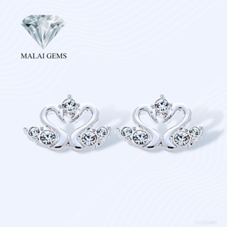 Malai Gems ต่างหูหัวใจ หงส์คู่ เพชรสังเคราะห์ เงินแท้ Silver 925 เพชรสวิส CZ เคลือบทองคำขาว รุ่น 51000489 แถมกล่อง