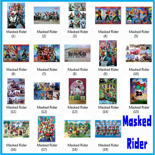 โปสเตอร์ ไอ้ มดแดง มาสค์ไรเดอร์ Masked Rider (19แบบ) การ์ตูน cartoon รูปภาพ ติดผนัง สวยๆ poster (88 x 60 ซม.โดยประมาณ)