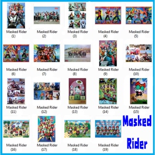 โปสเตอร์  ไอ้มดแดง มาสค์ไรเดอร์ Masked Rider (19แบบ) อาละวาด คาเมนไรเดอร์ การ์ตูน cartoon รูปภาพ ติดผนัง สวยๆ poster