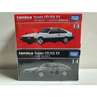 รถโมเดลเหล็ก Tomica Premium 14 Toyota Celica XX (สินค้าใหม่ในซีล ของแท้100%) มี 2 สี