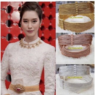 Catสายเข็มขัดเหล็กชุดไทย หลายขนาดหลายแบบ คงทน ดีไซน์สวย เครื่องประดับชุดไทย