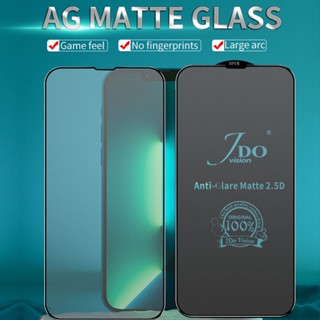 AG Matte ฟิล์มกระจกด้านเต็มจอ สำหรับ OPPO RENO6 ฟิล์มกระจกนิรภัยด้านกันรอยนิ้วมือ AG Matte JDO Vision