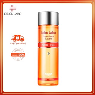 แท้💯%Japan Dr. Ci: Labo Super-Keana Lotion 100ml Water Process Wild VC Astringโลชั่นควบคุมความมัน ลดขนาดรูขุมขน