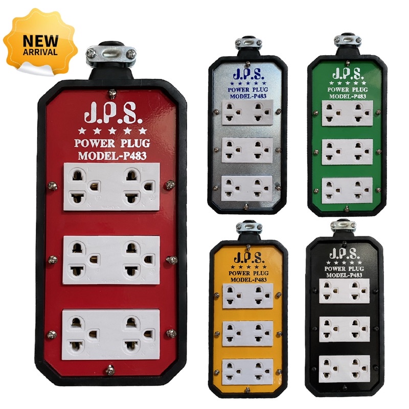 บล๊อคยางพาราแท้ JPS 6 ช่องเสียบ 4x8G ปลั๊กสนาม (Without power cord)