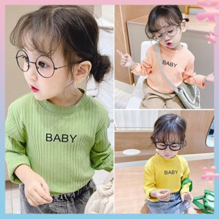 Girls long-sleeved T-shirt 2020 new spring and autumn childrens cotton bottoming shirt top childrens T-shirt girls autumn clothes