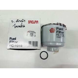 กรองโซล่า M/S Triton06 (ดักน้ำ) (เหล็ก) #FC-1018, 1770A012 (Sakura)