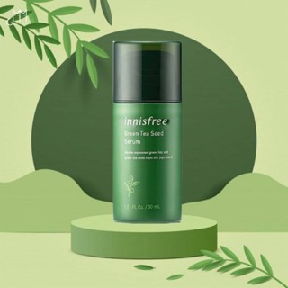 Innisfree Green Tea Seed Serum tri biotic 30ml. ขนาดทดลอง