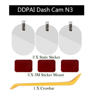 ชุดสติกเกอร์ DDPAI Mola N3 3M พร้อมกาว 3 ชิ้น สําหรับ DDPAI Dash Cam Mola N3