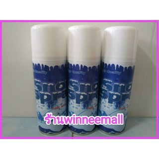 สเปรย์หิมะ,ฉีดกระจก,พ่นฉีดพ่นกระจก,snowsprayแพ็ค3กระป๋อง