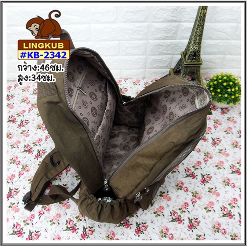กระเป๋าเป้ เป้เดินทาง ใบใหญ่ LINGKUB KB-2342 #ลิงคับ #Lingkub #เป้ #มีเก็บปลายทาง