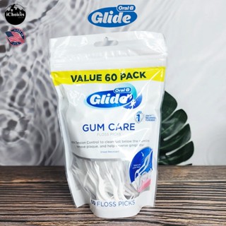 [Oral-B] Glide Gum Care Floss Picks 60 Count ไหมขัดฟัน ออรัลบี ไกลด์ กัม แคร์