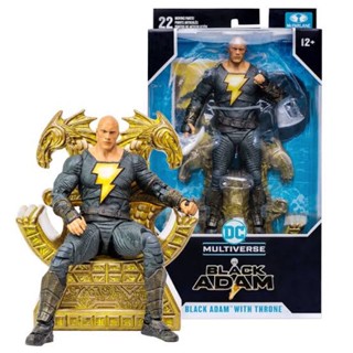 Mcfarlane Black Adam with Throne