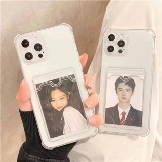เคส xiaomi เคสใส กันกระแทกเคสใส่บัตร เคสซิลิโคนใส REDMI 10 PRO PLUS redmi 10 5G redmi A1 mi 12T Pro redmi 12